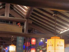 -老淮安·淮安菜(涟水店)