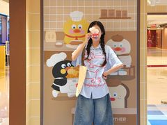 -天河领展广场