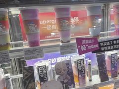 -Blueglass酸奶(财富购物中心店)