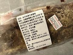 秋月梨黑巧紫檀棍-佐敦面包铺·JORDAN BAKERY