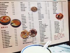-玫瑰甜品(文明路店)