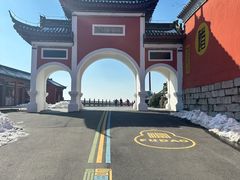 -句容茅山景区