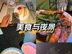 -JW万豪厨房餐厅·滨海草坪烧烤·海鲜·海景(三亚绿发山海天JW万豪酒店)