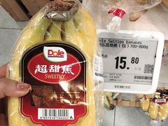 -银座mall(东直门店)