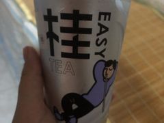 -桂桂茶(歌斐中心店)
