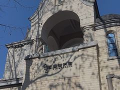 -思南书局·诗歌店