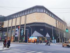 -ARC'TERYX始祖鸟(北京王府中环店)