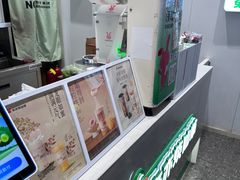 -书亦烧仙草(思进大厦店)