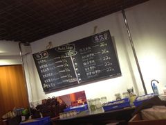 iphone_upload_pic-布歌东京(德基BHG店)