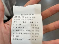 -堂宴·老厦门私房菜(1988仙岳总店)