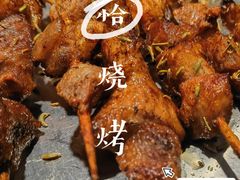 -醉烧膘·烧烤夜宵王(总店)