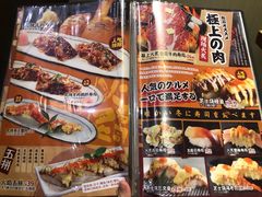 -一心创作料理屋(经开万达店)