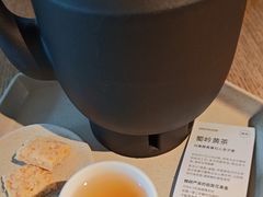 -tea'stone (万象天地店)
