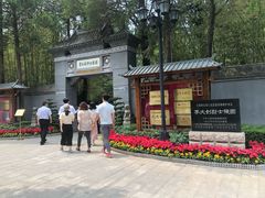-李大钊烈士陵园