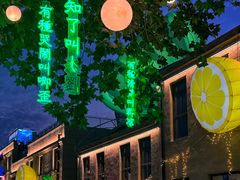 -上街里市集(悦喜客来广场店)