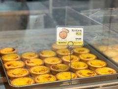 -鲍师傅糕点(永安里店)