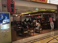 门面-豚王拉面(澳门银河店)