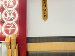 -膳心记-明火四宝煲仔饭(燕南店)