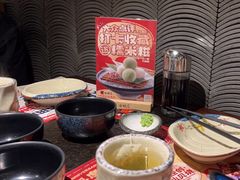 -古田居·特色寿司料理(星之岛旗舰店)