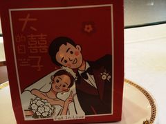 -小八仙·宴(三峡茶庄店)