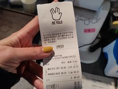 -BE YOLO必有乐&小红帽三明治