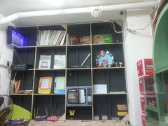 -做了不起的80后