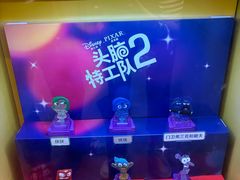 -麦当劳(新达汇三林店)