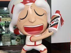 -醉真实酒批发行·茅台·五粮液·红酒寄卖回收