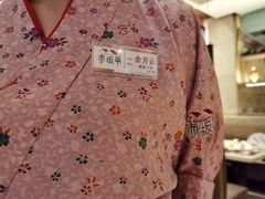 -赤坂亭M9和牛烧肉·日料398放题(万达店)