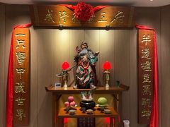 -成隆行·蟹王府(淮海店)