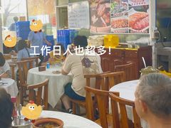 大堂-成惠食府(赤岗店)