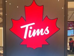 -Tims天好咖啡·贝果(东方广场店)