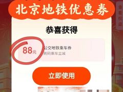 -王府井(地铁站)