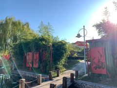 -济南国际园博园