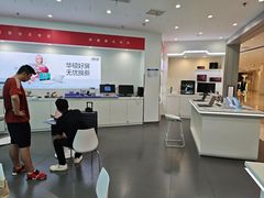 -华硕电脑ROG玩家国度·售后维修中心(虹桥天街店)