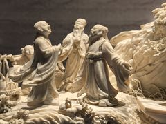 -北京工艺美术博物馆