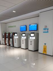 -天津市儿童医院(河西马场院区)