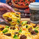 美食探店‼️这骰子牛肉比萨给我香迷糊了！[种草]