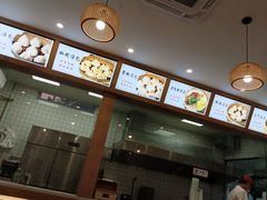 -法华汤包馆(法华镇路店)