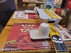 -木屋烧烤(岗顶二店)