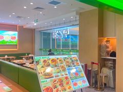 -甲乙饼·北京手工肉饼(西直门凯德茂店)