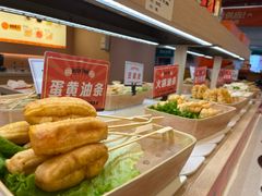 -涮食间回转小火锅(财富中心店)