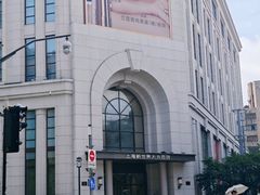 -新世界大丸百货