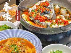 -良厨本味· 老坛剁椒鱼头(深南腾讯店)