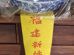 -正兴德茶庄(大丰路店)