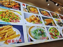 -梁姐啤酒鱼(兴坪古镇店)