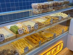 -广根糕点(中山西路店)