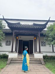 -一揽芳华汉服旗袍体验馆(拙政园店)