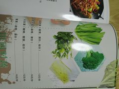 -小雷家烤鱼家常菜