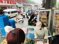 -长发西饼(临顿路店)